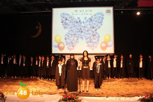 takhreej zahra2 0619 (7).JPG